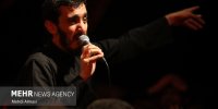 «دیدم که جانم می رود» در آستانه تشییع آقای شهید ایران دیدنی شد