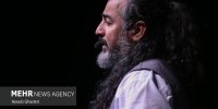 «تفنگ پدری» با صدای پرواز همای منتشر شد