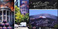 نقش «خون در برابر خون» و «ترامپ را می‌کشیم» بر ۲ دیوارنگاره پایتخت