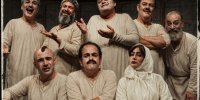 «طوروپِ طرب» به صحنه برمی‌گردد