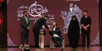 همایش «روایت راهیان» به ایستگاه پایانی رسید؛ تجلیل از یک نذر فرهنگی