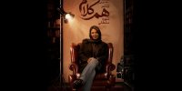 شهره سلطانی مهمان «هم‌کلام» می‌شود