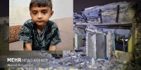 هنرمندان ایران در سوگ جنایت سیریک نوشتند؛ اشک بر عروسی آتش