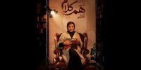 آشا محرابی مهمان «هم‌کلام» می‌شود