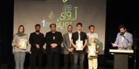جشنواره «آوای رویش» برگزیدگان خود را شناخت