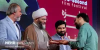 اختتامیه جشنواره فیلم ۱۰۰