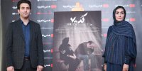 اکران مستند «کد ۷۰۰» همزمان با هفته دفاع مقدس آغاز شد