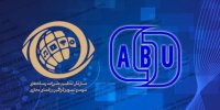 ساترا عضو رسمی اتحادیه رادیو و تلویزیون‌های آسیا شد