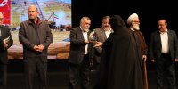 نکوداشت  شهید صنیع‌خانی همزمان با اکران «ایستاده در کنار تیمز»