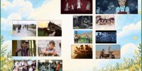 اکران رایگان ۱۴ فیلم کانون پرورش فکری در هفته ملی کودک