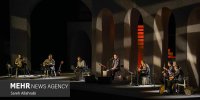 کنسرت همایون شجریان در شیراز
