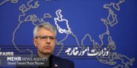 پیام سخنگوی وزارت امور خارجه بعد از تماشای نمایش «آرش»