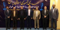 تودیع و معارفه مدیران طرح و برنامه‌ریزی رادیو