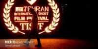 نامزدهای جشنواره فیلم کوتاه تهران اعلام شدند