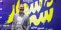 طرح یک سریال عاشقانه برای شبکه نمایش خانگی؛ تکرار «پوست شیر» طبیعی است
