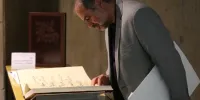 رونمایی قرآن محقق به خط احصایی؛ «حراج تهران» نشانه رونق هنر ایران است؟