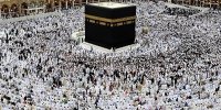 آخرین وضعیت اعزام زائران به حج ۱۴۰۵