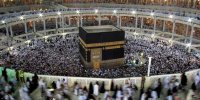 زمان آغاز ثبت‌نام متقاضیان حج تمتع ۱۴۰۶