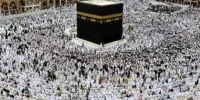 هشدار به متقاضیان حج ۱۴۰۶