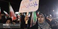 همدردی مردم مشهد با خانواده شهدای میناب