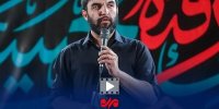 واکنش تند حمید علیمی به وطن فروشان