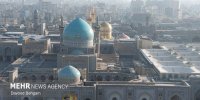 رنگین کمان وسط حرم مطهر امام رضا(ع)