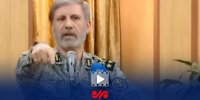فرمانده ارتش: برای آمریکایی‌ها در جنوب استان اصفهان کمین زده بودیم