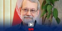 روایت معاون وزیر ارشاد از رابطه فرماندهان نظامی با شهید لاریجانی