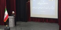 همایش شوراهای اسلامی در شهرستان خواف