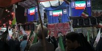 هفتاد و هشتمین شب از میدان داری مردم مشهد
