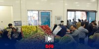 فعال‌سازی سامانه رفاه ایرانیان در غرف میادین میوه و تره‌بار