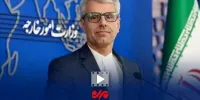 سخنگوی وزارت امور خارجه: تمرکز مذاکرات بر خاتمه جنگ است