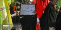 فتح خرمشهر در ذهن و دل مشهدی‌ها