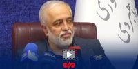 تراکنش مالی سالیانه ۲۰۰۰ میلیارد دلاری وابسته به تنگه هرمز