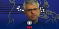 بقایی:  مسئولیت آمریکا در تشدید تنش منطقه‌ای محرز است