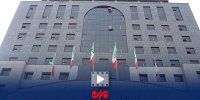 اخطار سازمان بازرسی کل کشور به بانک‌ها برای وام ازدواج و فرزندآوری