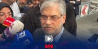 مجازات قضایی و انتظامی برای کسانی که در دانشگاه پرچم ایران را آتش زدند