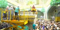تعویض پوش بالای روضه منوره حرم رضوی