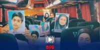 میناب در آغوش نجف