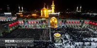 آغاز مراسم شام غریبان در جوار بارگاه ملکوتی امام رضا(ع)