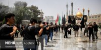 عزاداری عاشورای حسینی در قم
