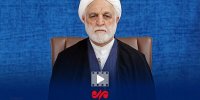 اژه ای: برای اجرای سند تحول و تعالی قضایی باید کادرسازی کنیم