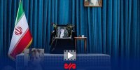 ایجاد ۶ هزار مه پاش در مصلی امام خمینی برای مراسم وداع با رهبر شهید