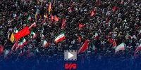 ثبت تصاویر بالگرد از حضور مردم در مراسم وداع با رهبر شهید