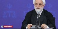 رئیس عدلیه: خون‌خواهی امام خود را به هیچ وجه فراموش نخواهیم کرد