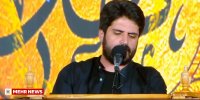 شعرخوانی محمد رسولی در مراسم بزرگداشت رهبر شهید انقلاب