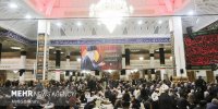 برگزاری گرامیداشت رهبر شهید از سوی عتبه حسینی در قم