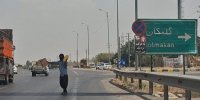 جاده مشهد-چناران زیر سایه بی‌نظمی
