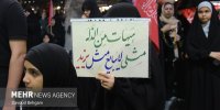 فریاد خونخواهی مشهدی ها در صد و چهل و نهمین قرار شبانه