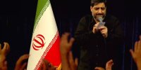 حماسه خوانی بیاد رهبر شهید در حرم امام رضا(ع)